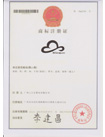 ISO9001:2008认证,帽子工厂,帽子厂家,帽子定做